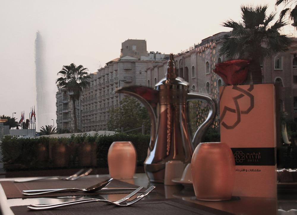 Vivid Hotel, A Member Of Radisson Individuals 5*