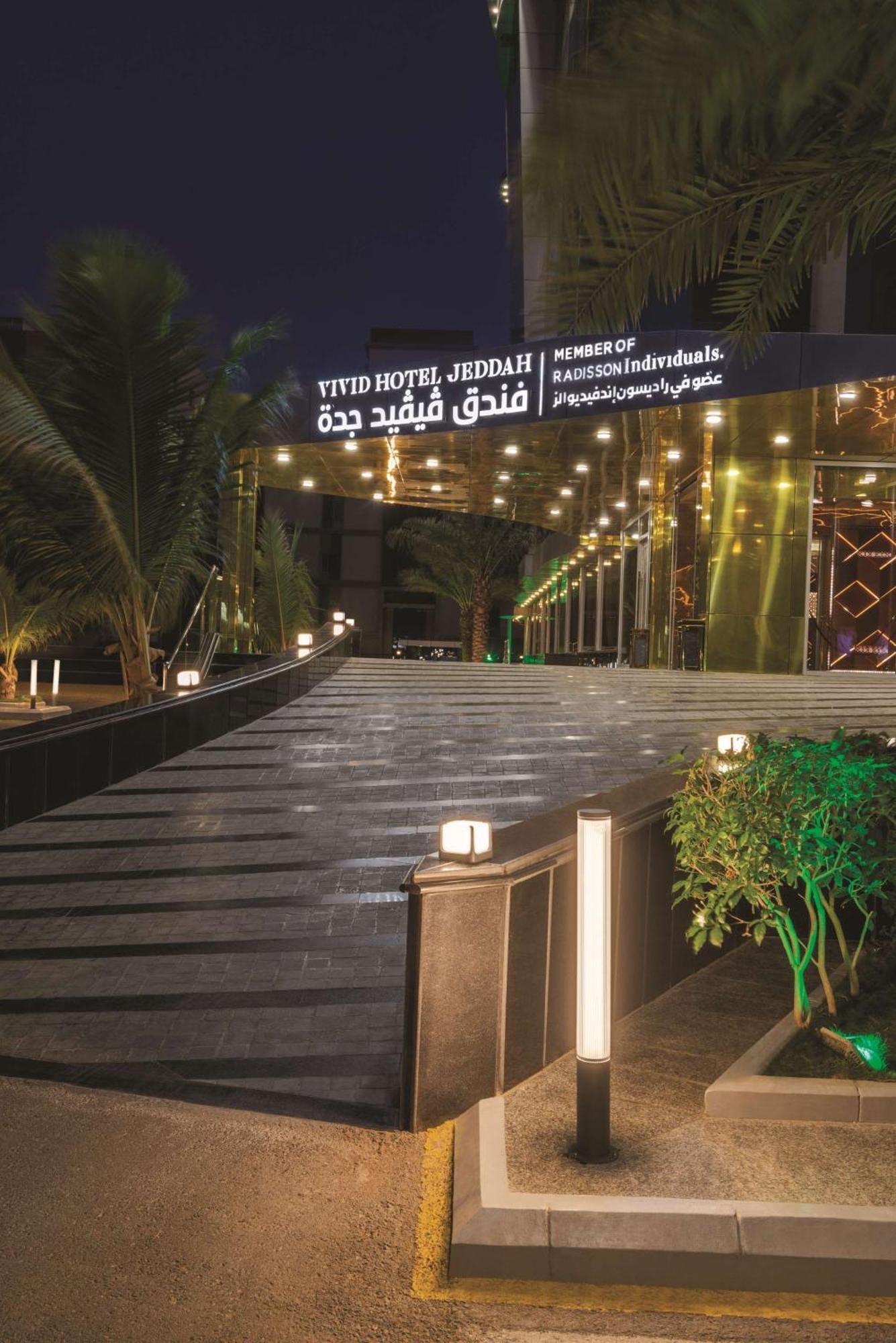 Vivid Hotel, A Member Of Radisson Individuals